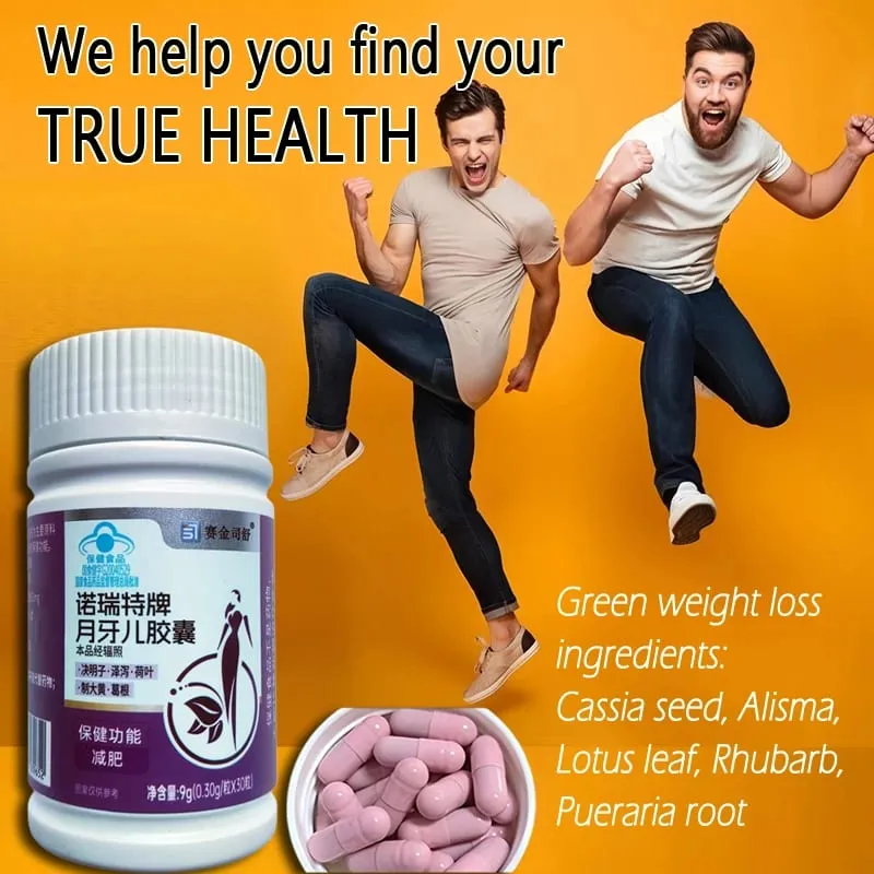 100% Herbal Natural Cassia Seed & Alisma Pills Detox Slim Metabolism Booster Burn Fat Vegan & NO SIDE EFFECT