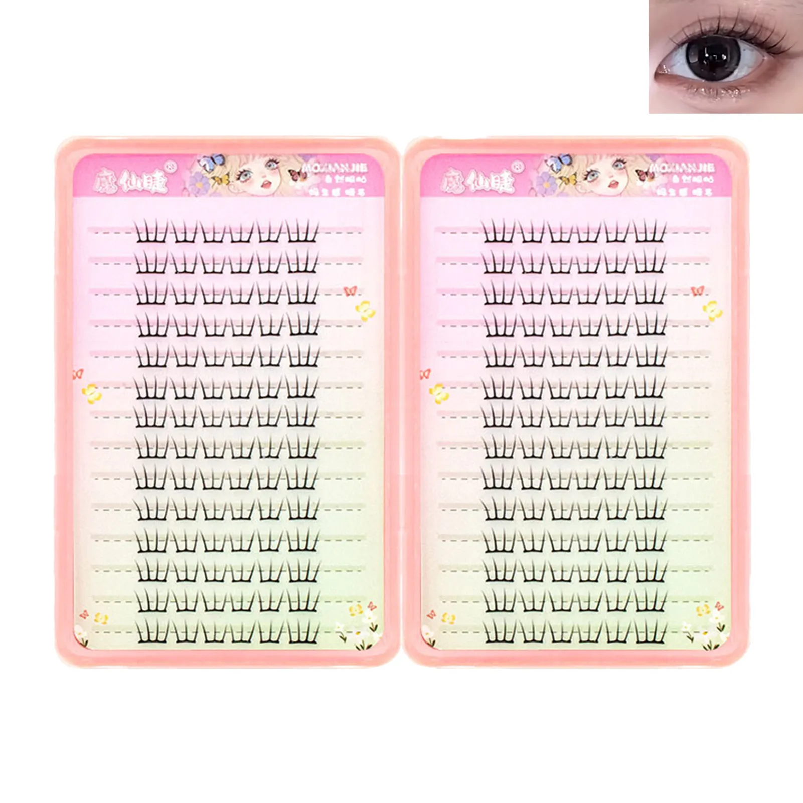 Ultra Thin Fairy False Eyelash Curling 10-13mm Korean Style Glue-free Lashes Extension For Kpop Idols Eye Makeup Large Capacity