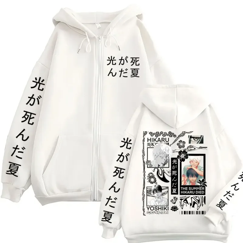 Anime The Summer Hikaru Died Yoshiki Hikaru Manga Zipper Hoodies Men Women Fashion Zip Up Hooded Sweatshirts Long Sleeve Jackets