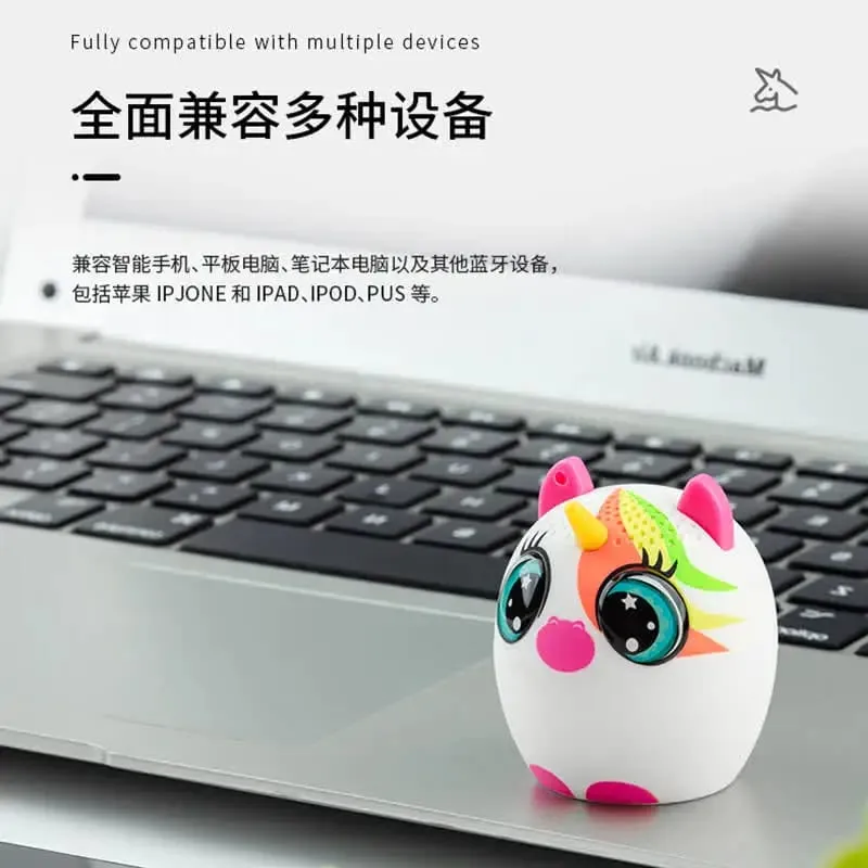 Unicorn Φορητά ηχεία Bluetooth Κλήσεις hands-free Μικρά ηχεία Heavy bass Ασύρματο στερεοφωνικό τηλέφωνο Bluetooth Ηχείο ακροατήριο
