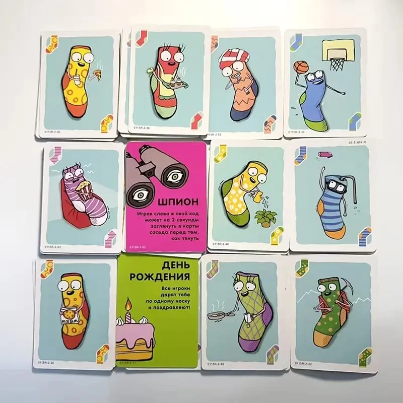 Funny Stinky Sock Card Game - Holiday Parties Family Gathering Games. Card Gifts for Holidays Like Valentine's Day.