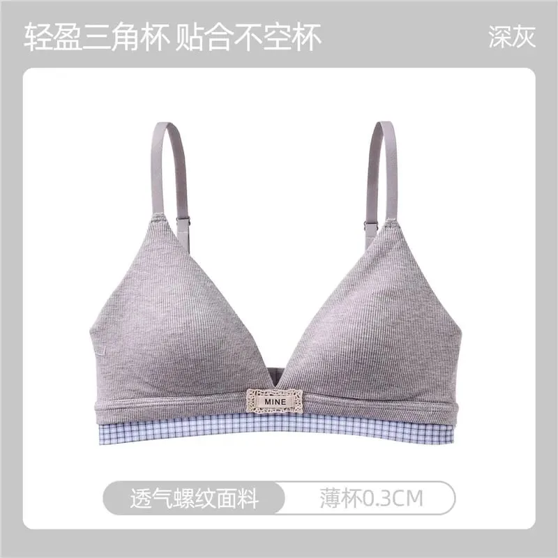 Hot Sale Summer Sweet Modal Cotton Bra Set Ladies Wirefree Support Lift Gathering Anti-Sagging Large Cup Slim Soft Daily Wear