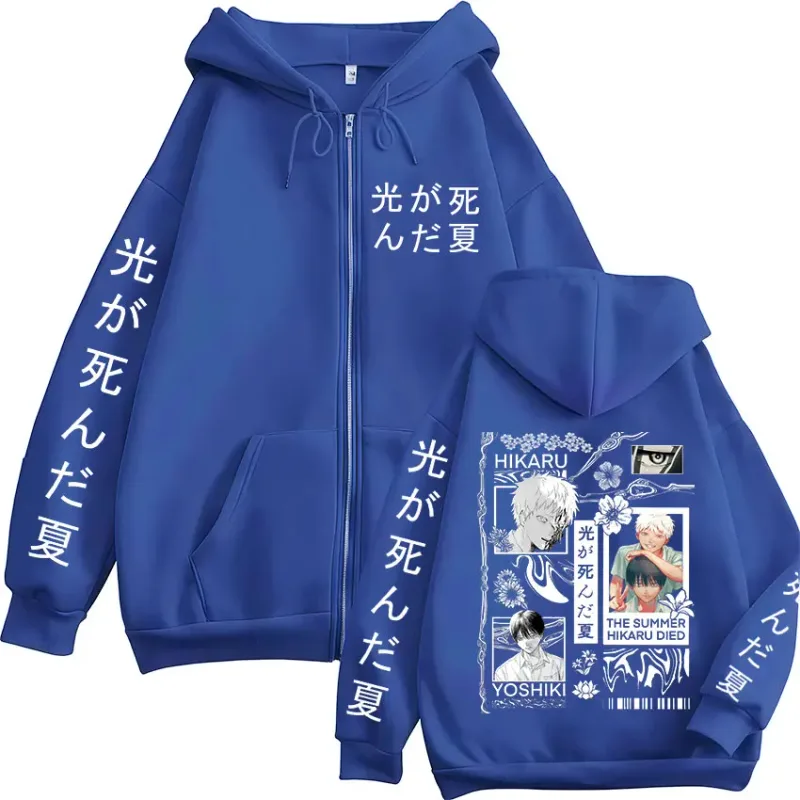 Anime The Summer Hikaru Died Yoshiki Hikaru Manga Zipper Hoodies Men Women Fashion Zip Up Hooded Sweatshirts Long Sleeve Jackets
