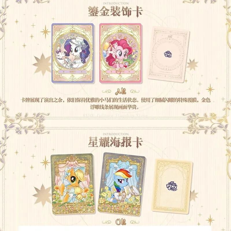 Genuine My Little Pony - Friendship Forever Card - Starry Pack Second Edition Ballet Card Anime Peripheral Girl Gifts