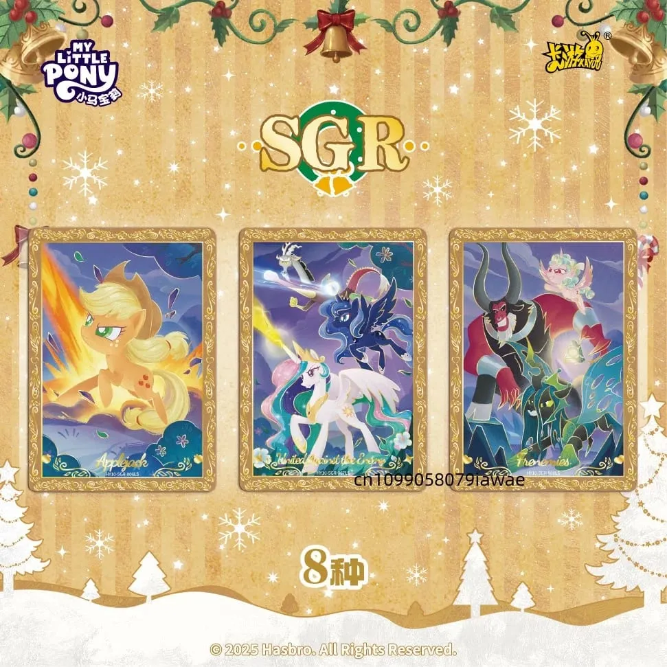 Authentic New My Little Pony Friendship Forever Card Holder - Issue 10 - Anime Merchandise Children's Day Gifts