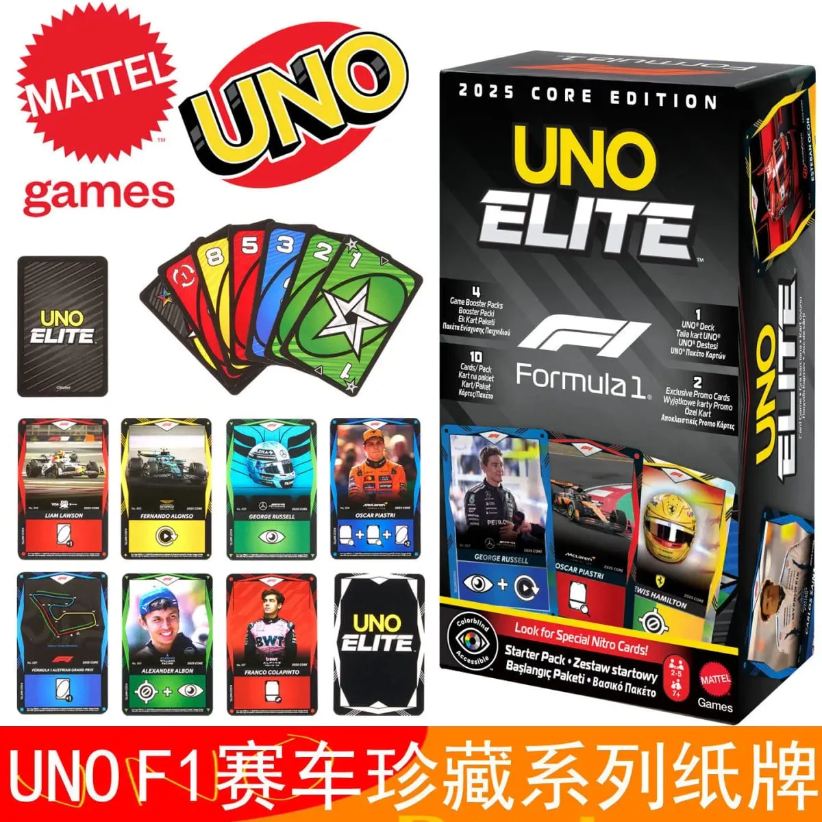 UNO Flip Card Games Super Mario Minecraft Hot Wheels Lord Of The Rings No Mercy Family Party Board Games For Kids Adults