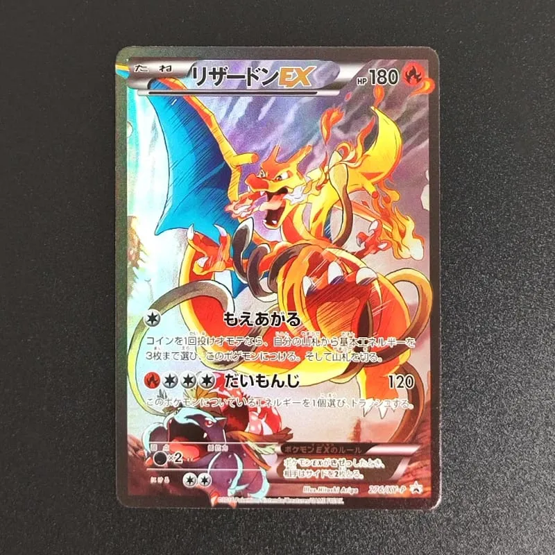 Pokemon Card PTCG Foil Proxy English Gengari Rayquaza Vmax Giratian Lugia V Mew Latias Latios EX Collectibles Trading Card Game