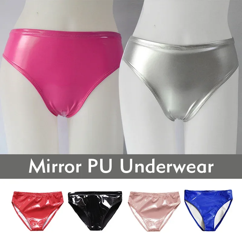 男士性感乳膠光面內褲內衣 Pvc 皮革內褲女式漆皮情趣內衣丁字褲娘娘腔內褲