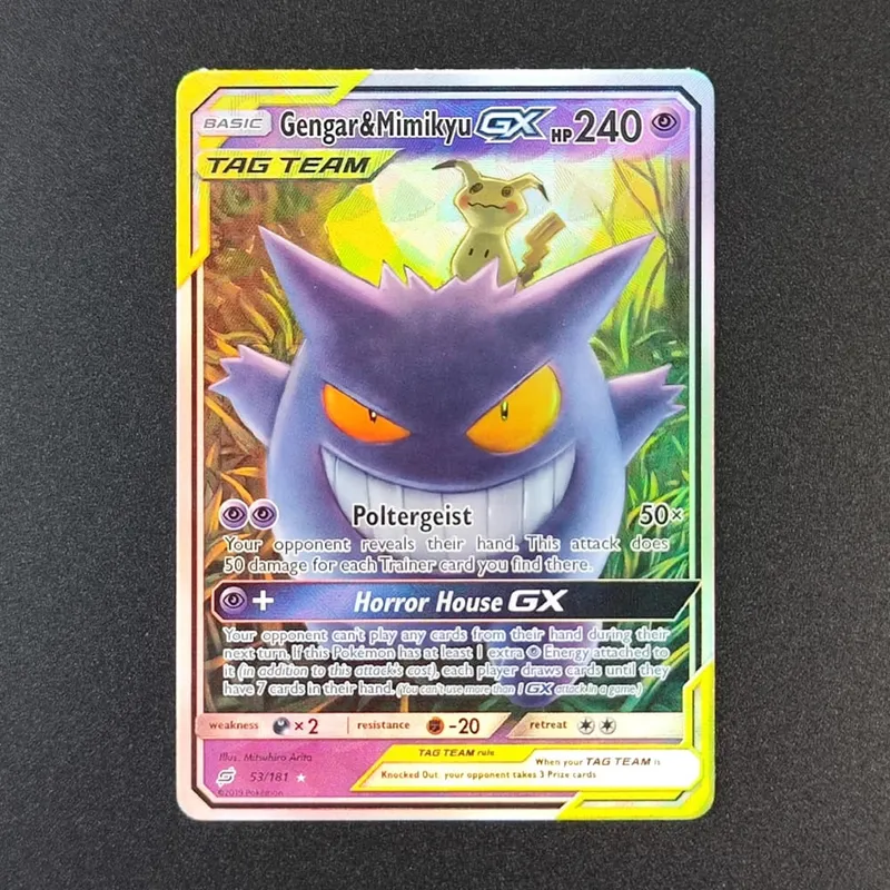 DIY PKM TCG Card TAG TEAM Latias & Latios Gengai Mimikyu Mewtwo Mew Moltres Zapdos Articuno GX Trading Card Game