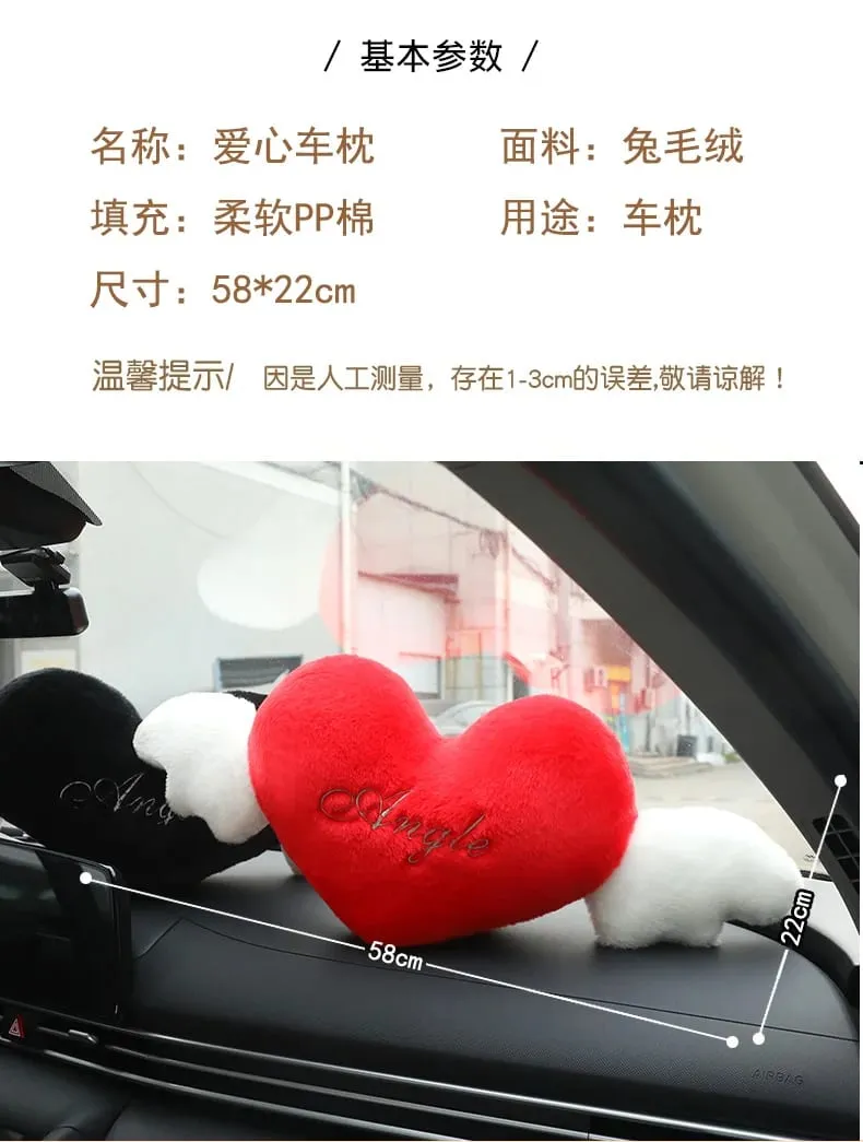 28x58cm 2Pcs Cute Heart‑Shaped Car Headrest Pillow With Angel Wings Soft Plush Auto Neck Support Cushion Car Seat Head Pillow