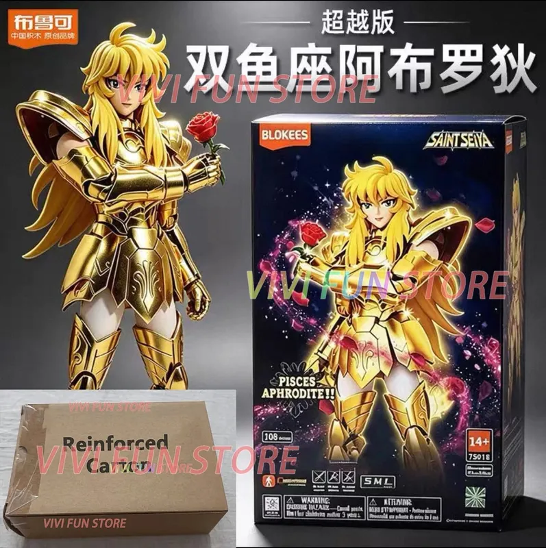 In Stock BLOKEES Saint Seiya CLASSIC CLASS Gold Saint Virgo Shaka Pisces Aphrodite Andromeda Cygnus EX Gold Assembled Model Toys
