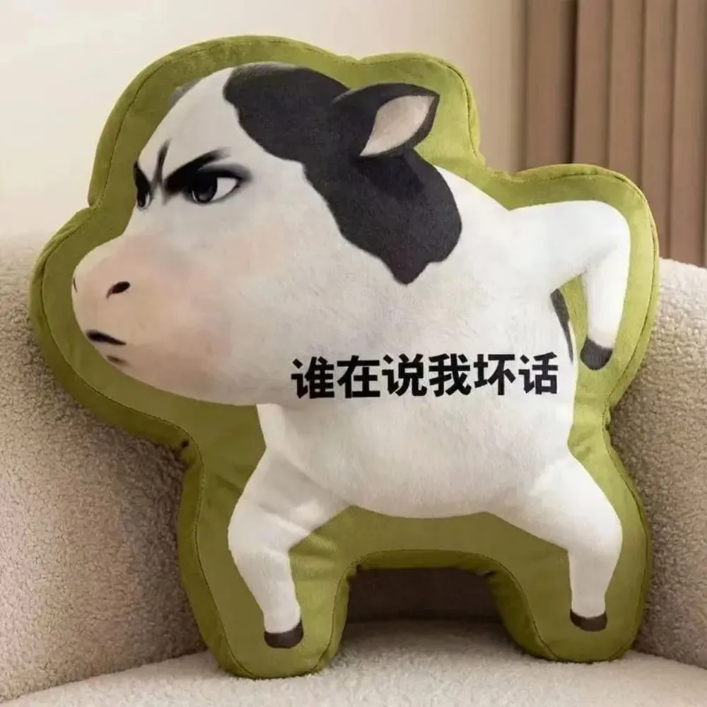 Cute Abstract Cow Cushion Sofa Decor Cartoon Throw Pillow Multifunctional Home Decor