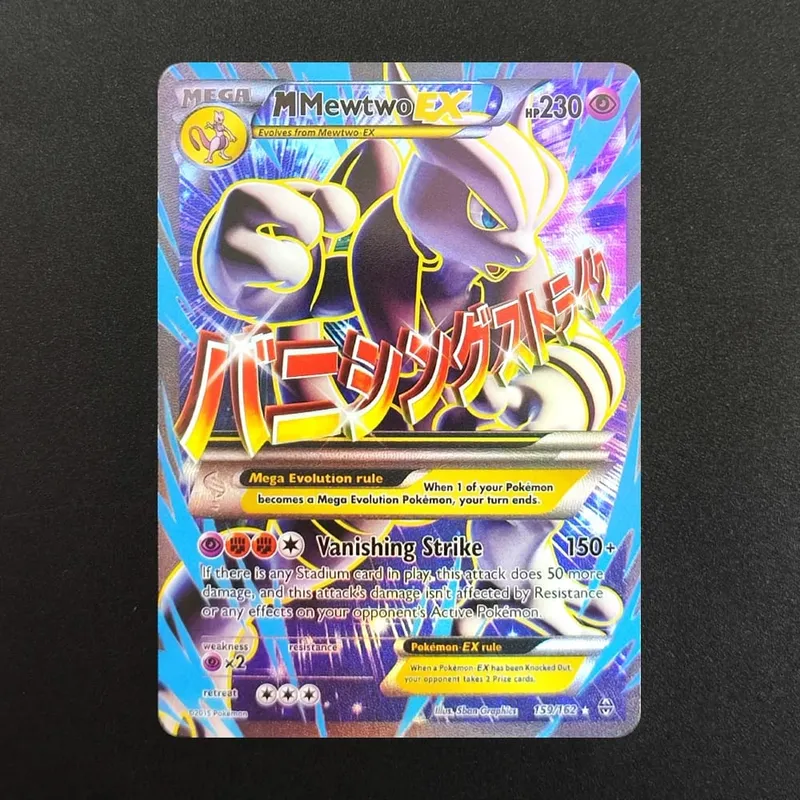 Proxy PKM Card English Rocket Mewtwo MEW GX EX Vmax TCG Collection Trading Card Game
