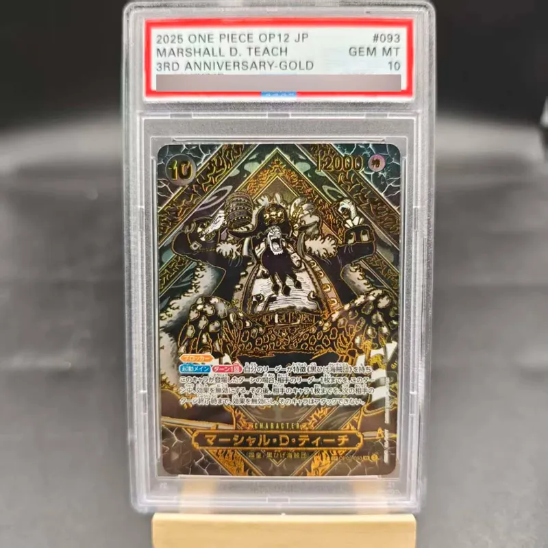 Diy Self Made One Piece OP13 Luffy Sabo Ace English Rating Card OPCG Zoro Roger Hancock Copy Version Anime Collection Cards