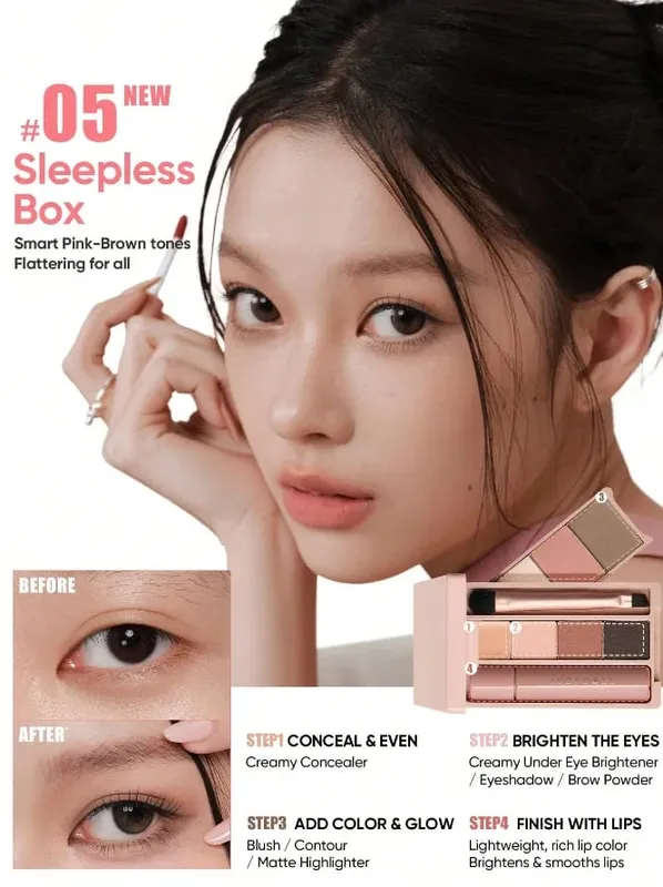 Judydoll 眉毛調色盤多合一便攜式粉餅旅行化妝組多功能睫毛膏腮紅輪廓