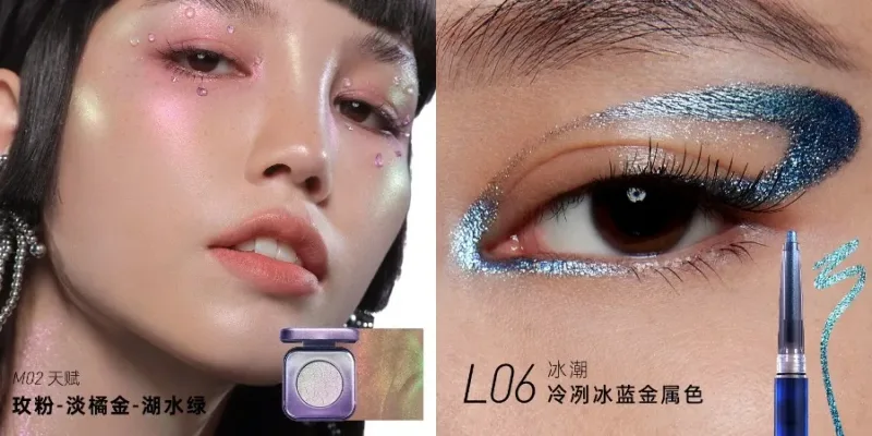Kaleidos Automatic Gel Eyeliner Pencil Chameleon Eye Shadow Highlighter Chrome Glitter Face Makeup Set Chameleon Diamond Powder