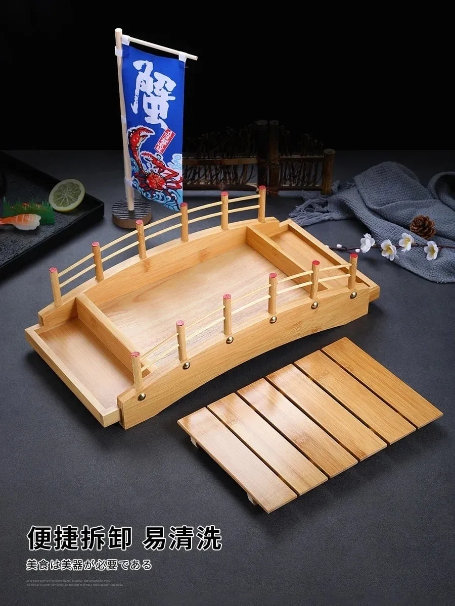 Japanese sushi boat bamboo boat Wooden boat bamboo arch bridge tableware Sashimi platter Dry ice platter sushi plate
