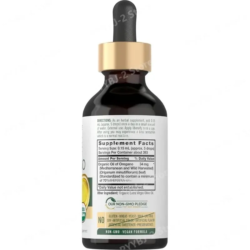 Økologisk olie af oregano flydende dråber Vegansk urtetilskud Sundhed Ikke-GMO Glutenfri daglig ernæringsstøtte 60 ml pr. flaske