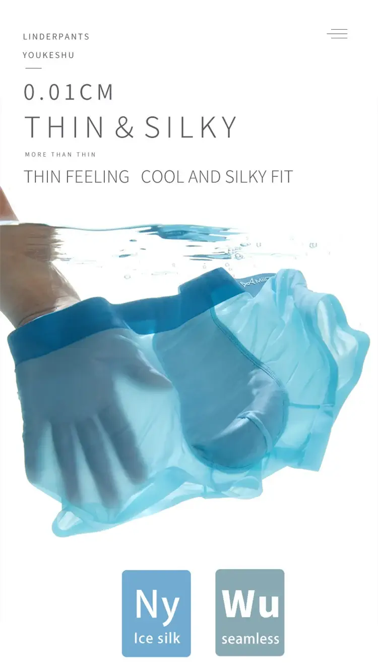 MiiOW 3pcs 120D Ice Silk Men Underwear Thin Sexy Boxer Shorts 3A Graphene Antibacterial Men's Panties Seamless Male Underpants