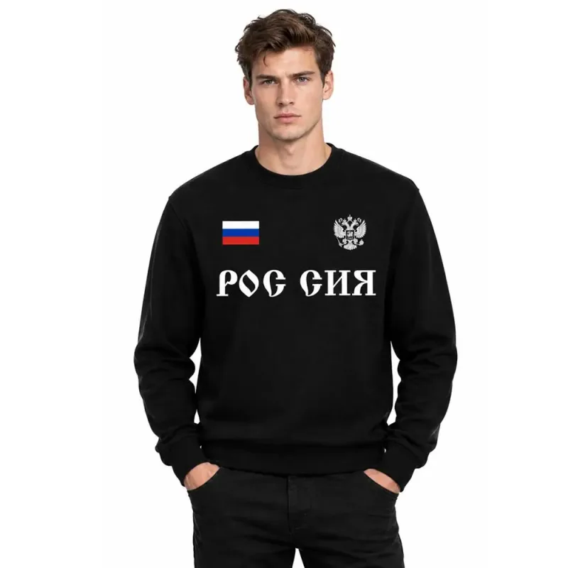 2026 New Russian Flag Print Crewneck Sweatshirt Y2K Retro Street Style Pullover Men Women Autumn Winter Casual Long Sleeve Tops