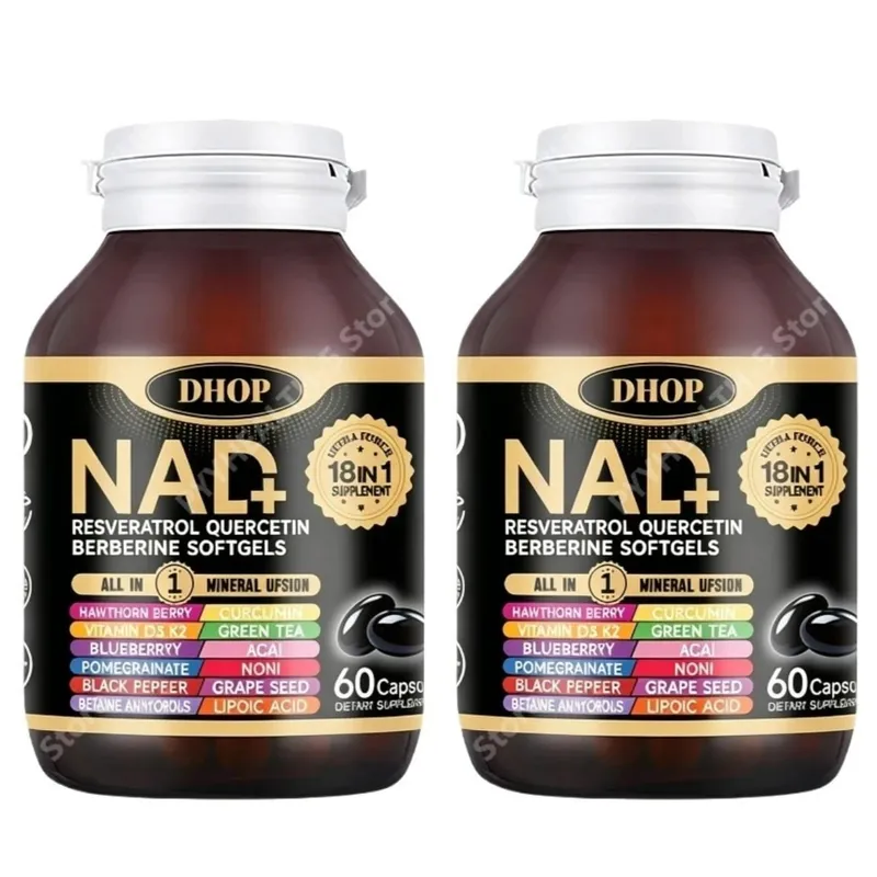 NAD+ Softgels med Resveratrol Quercetin Berberine Softgels 18-i-1 tillägg för övergripande hälsostöd 60 kapslar