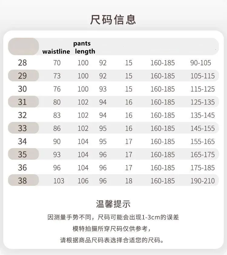 Autumn and Spring New Fashion Trend Printed American Vintage Straight Leg Denim Pants Men's Casual Sports Stretch Jeans 28-36