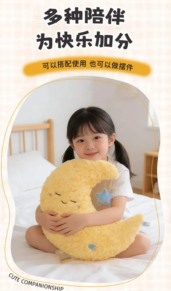 Weather Series Moon Plush Pillow Soft Fluffy Star Decor Sofa Back Cushion Cute Plush Toy Gift For Women Home Bedroom Decoration