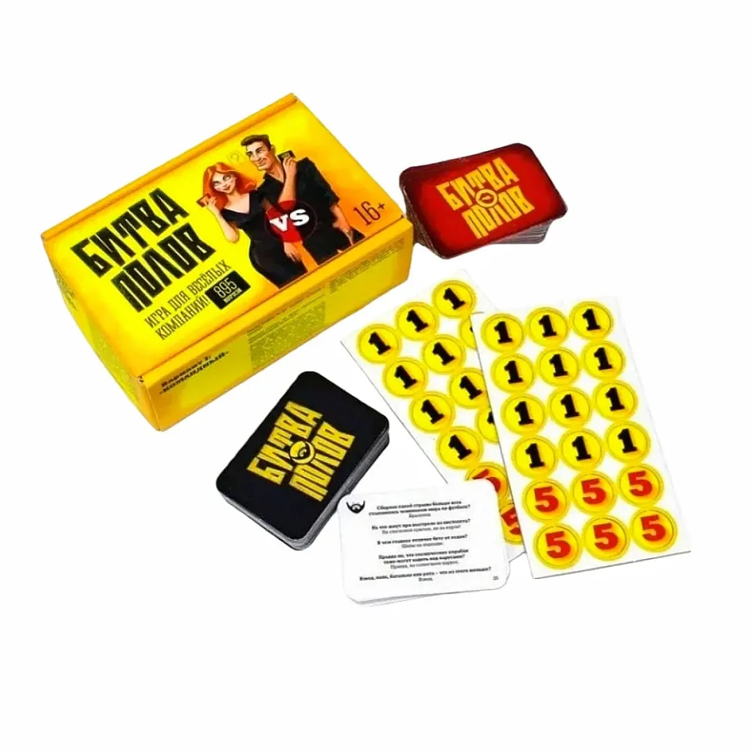 "Men and Women " a Conversation-Based Card Game Board Game Interactive Game Ideal Game for Parties Suitable for Halloween Christmas and Makes a Great Gift