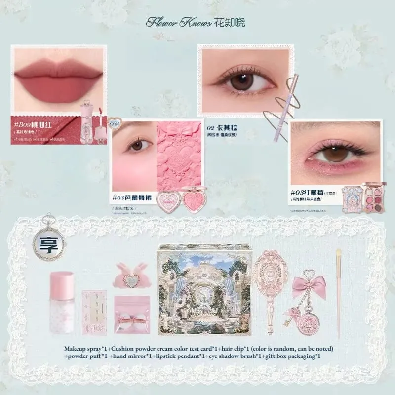Flower Knows Shells Pearl Eyeshadow Essence Lip Honey Blush Cheek Makeup Front 11 pieces set