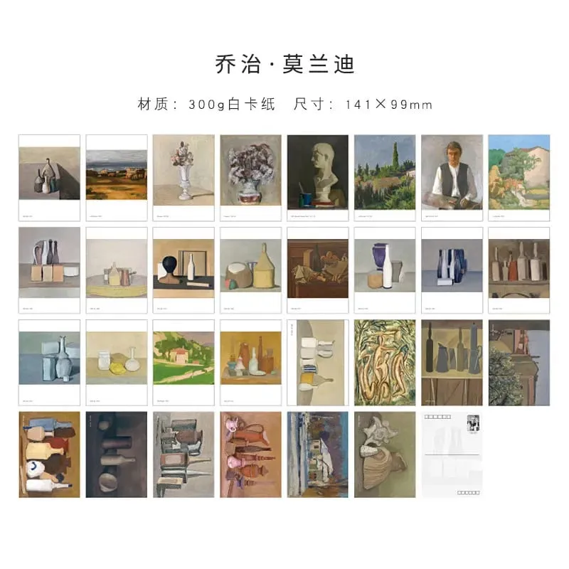 Chaoyu 30 Van Gogh Oil Painting Postcards High-End Vintage Artistic Wall Decoration Cards Ins Birthday Gift
