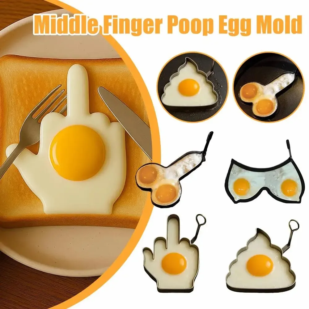 Stainless Steel Fried Egg Mold Pancake Maker Breakfast Baking Omelette Rings Cooking Tools For Kitchen Accessories Gadget
