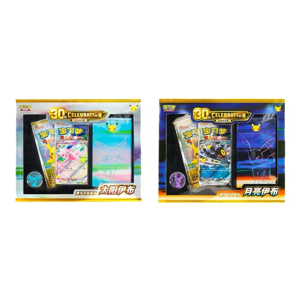 100% Original Pokemon 30th Anniversary Celebration Simplified Chinese Luxury Card Display Set PTCG Swap Card Game Gift Box Toys