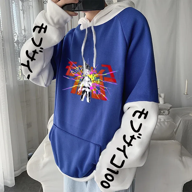 Anime Mob Psycho 100 Hoodie Harajuku Shigeo Kageyama Punk Kartun Kaus Pria Wanita Musim Gugur Musim Dingin Hangat Patchwork Kaus