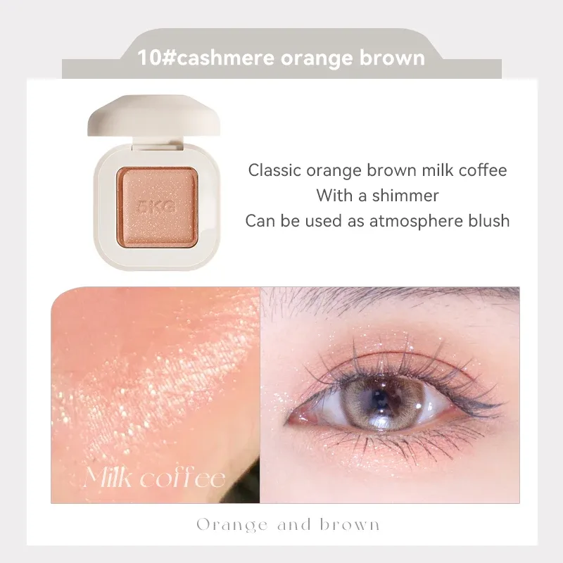 Clear Focus Monochrome Eye Shadow with Mirror Monochrome Eye Shadow Is Suitable for Local Brightening of Eye Makeup