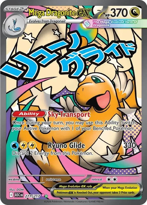 DIY Collection Cards 284/217 Self Made Single Card Classic Game Anime Card Gift Toy