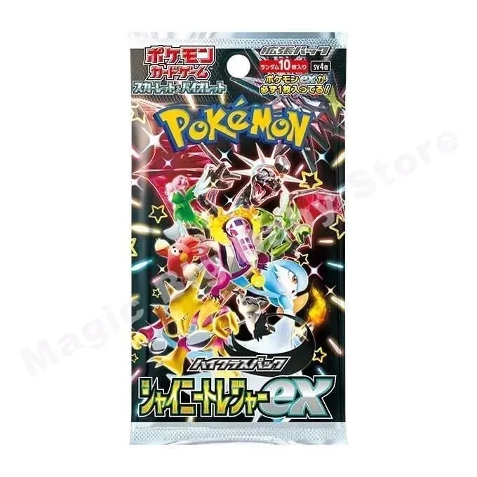 寶可夢卡牌正版原版交易PTCG遊戲日版朱&紫系列收藏怪樹151 SV4A兒童禮物 — image 19
