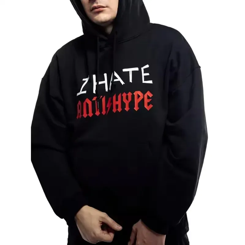 Men's Hoodies I HATE ANTIHYPE Letter Harajuku Oversized Pullover Print Sweatshirt Hip Hop Fashion Y2k Long Sleeve Tops Clothing