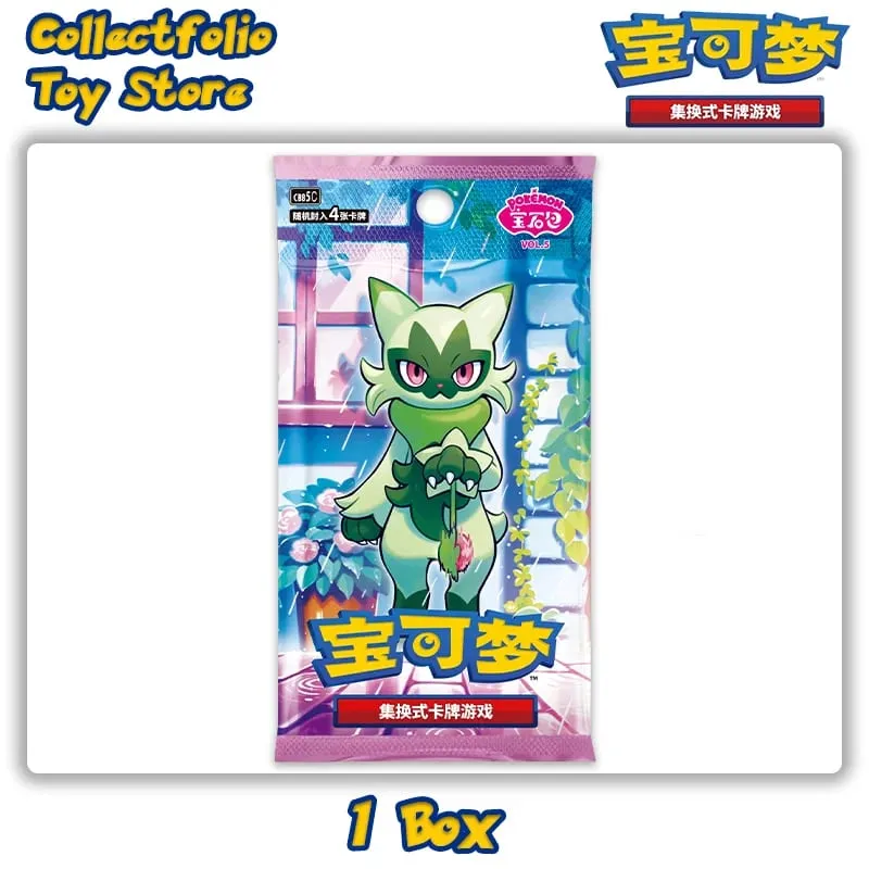 100% Original Pokemon CSV9.5C Booster Box Simplified Chinese Pokemon Gem Pack Vol 3 pokemon gem pack vol.3 gempack vol.2