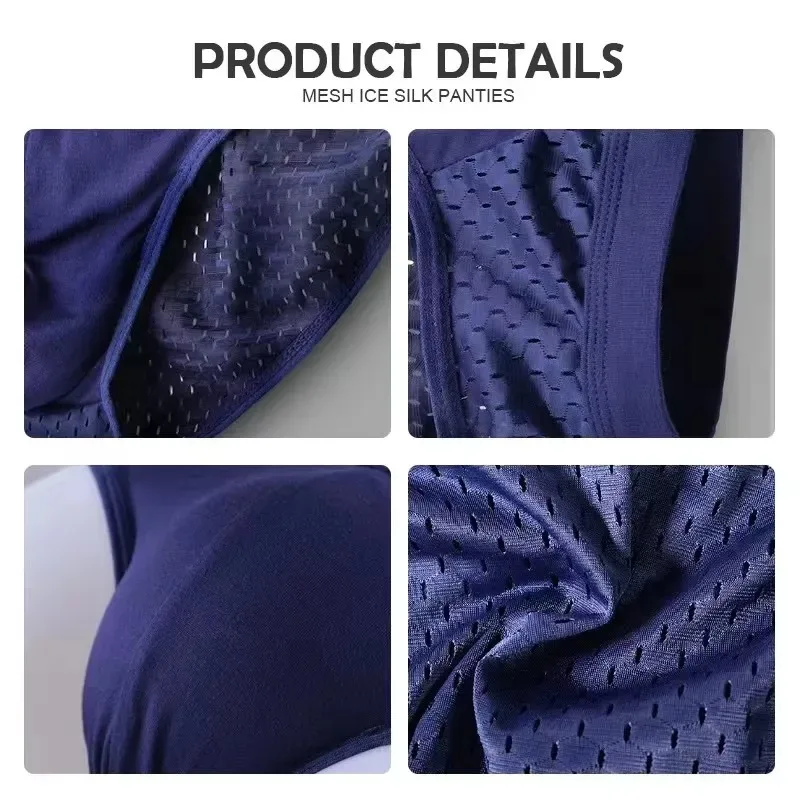 1/4 PCS ผู้ชายชุดชั้นในชายบาง Breathable สามเหลี่ยมกางเกงสำหรับชายผ้าไหมน้ำแข็งกางเกงตาข่ายเซ็กซี่สแควร์มุมกางเกงสำหรับกางเกงขาสั้น