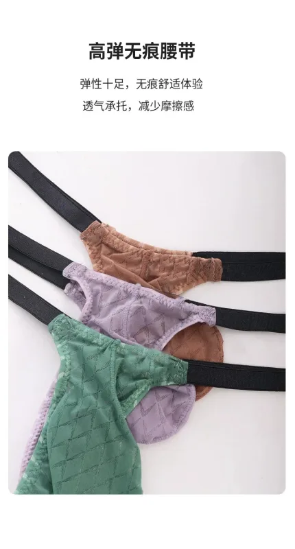Transparent G-string Men Sexy Mini T-back Thongs See Through Underwear Bulge Pouch Underpants Ice Silk Lingerie Sheer Undies