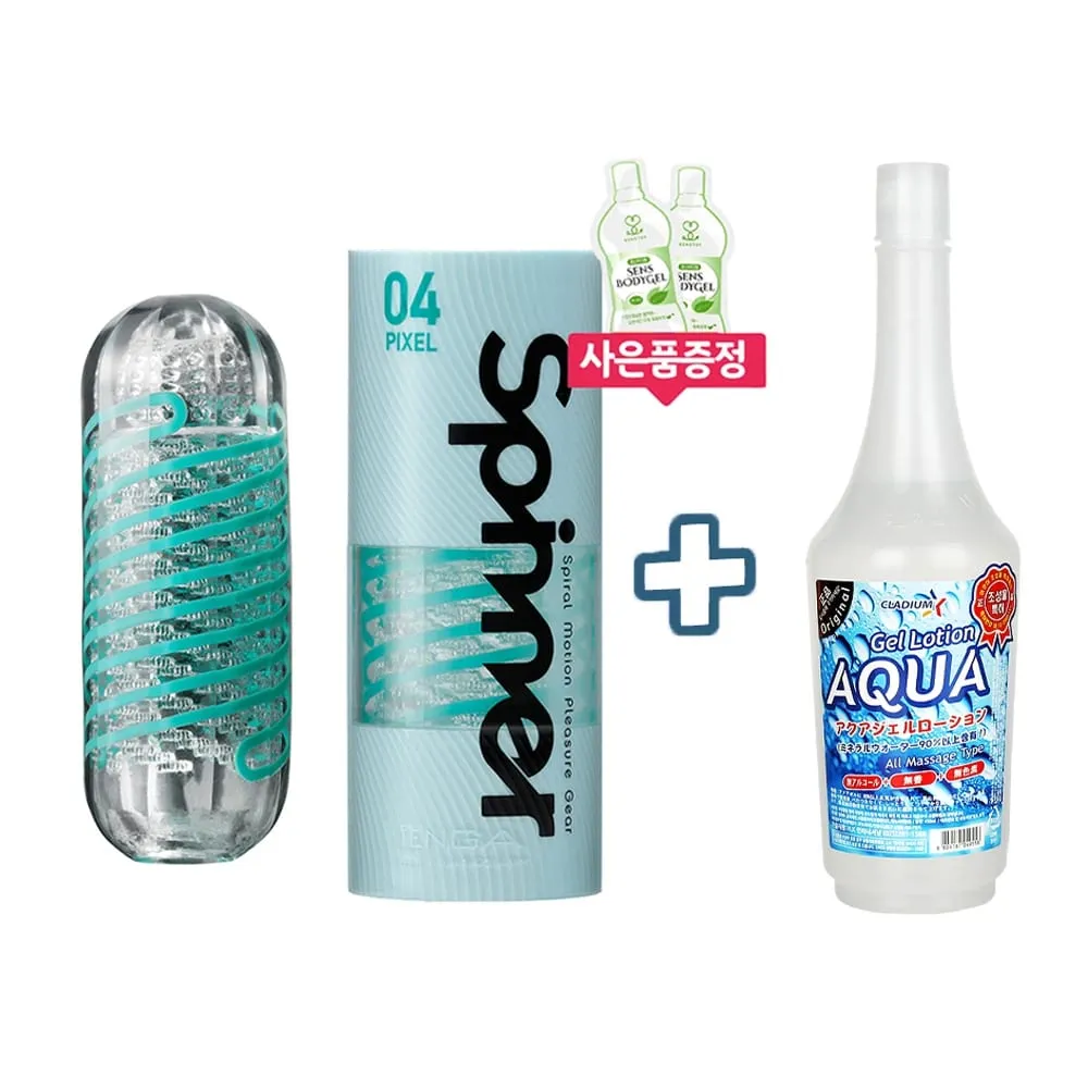 Series Male Masturbator Adult Toy Male Masturbation Device Sex Toy Japanese Genuine Product