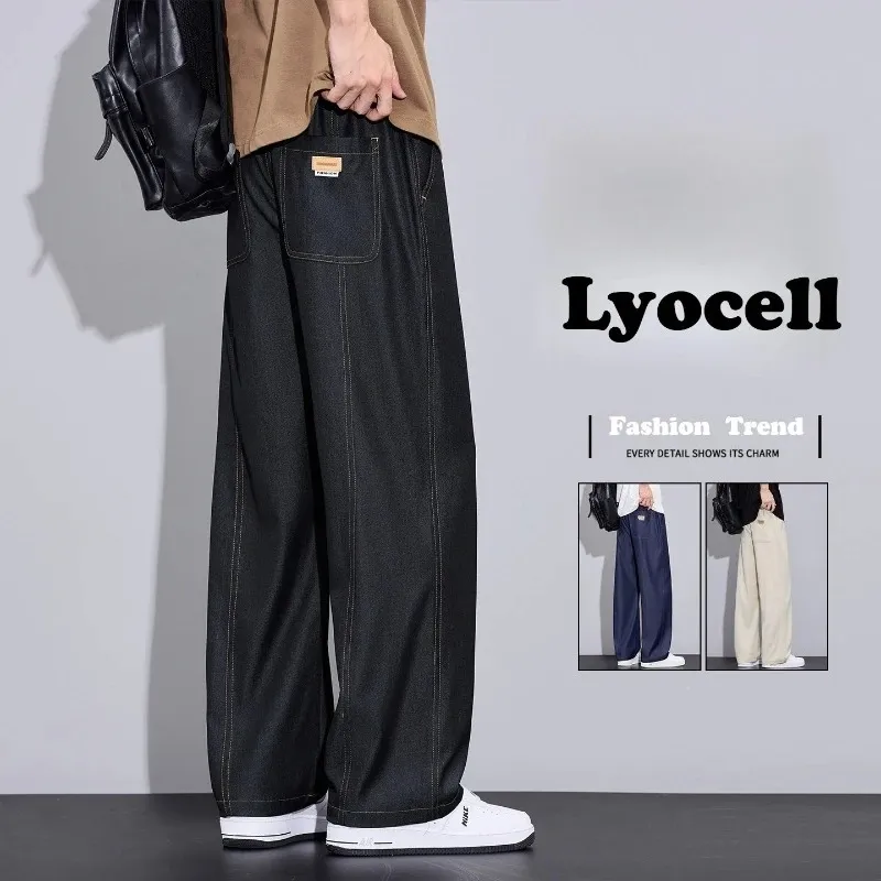 Men's Summer Lyocell Thin Wide Leg Jeans Ice Silk Cool Breathable Elastic Waist Casual Streetwear Denim Pants Daily Wear for Men