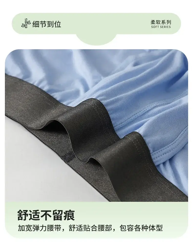 Mens Bamboo Fibers Athletic Quick Dry Breathable Separate Pouch Underwear Fly Front Dual Pouch Trunks Bulge Enhancing Comfortabl