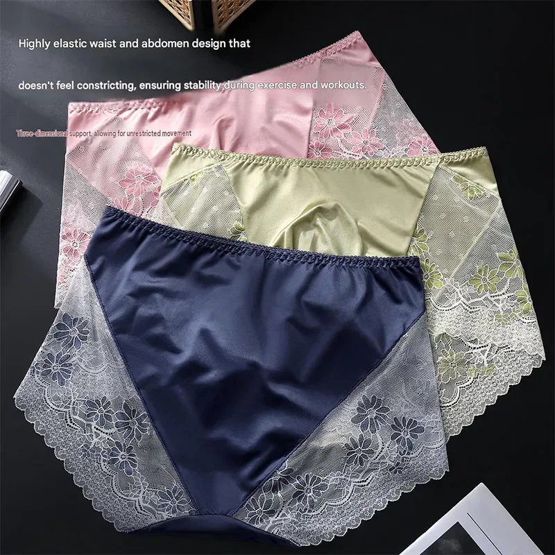 Men Satin Ice Silk Triangle Underwear 3D Pouch Low‑Waist Briefs Side Lace Breathable Soft Sexy Male Plus Size Intimate Shorts