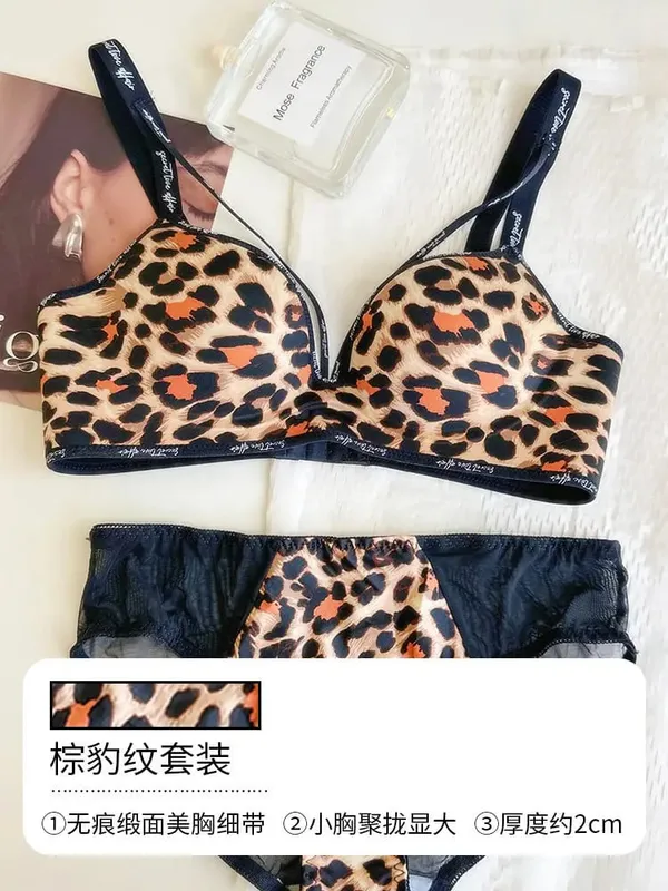 Chic Leopard Print Patchless Seamless Lingerie No Steel Ring Soft Thin Comfort Gather Small Breast Perfect Breast Shape S-XL set
