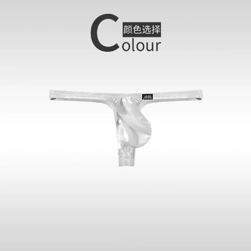 UniqueShiny Underwear men's thongs fully transparent T-pants ultra-thin ice silk men's fun low waisted slim fitting T-pants A747
