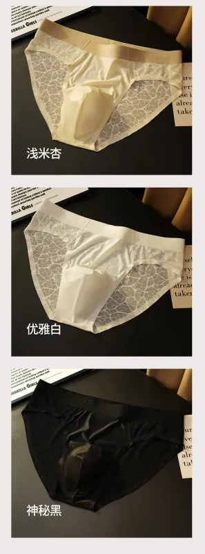 Men Triangle Underwear Ice Silk Thin Breathable Panties Quick Drying Briefs Male Sexy U Bulge Pouch Underpant Lace Leopard Print