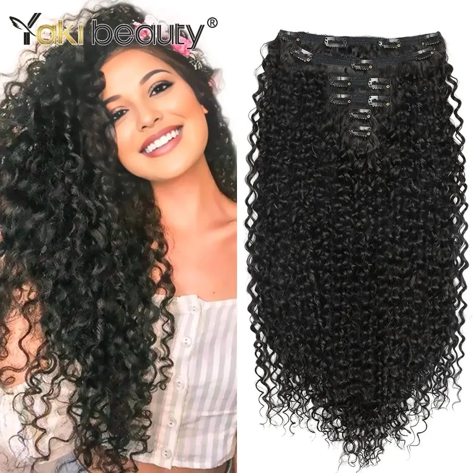 26'' Synthetic Jerry Curly Hair Extensions Double Weft Clip-In Full Head 6PCS/Set Organic Ice Silk Hairpiece Black/Brown 160g