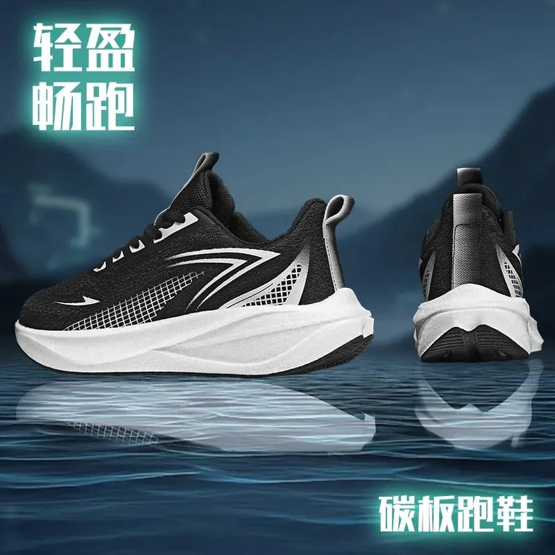 Men Sports Speciality Running Shoes Carbon Board Marathon Breathable Lightweight Women's Comfortable Athletic Nonskid Sneakers