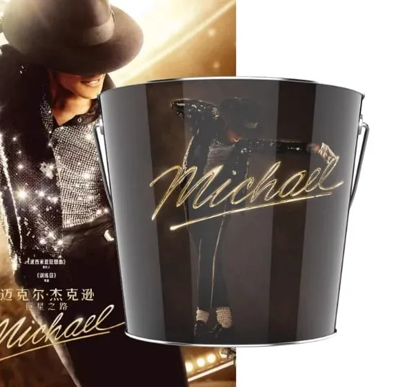 In Stock Official Michael Jackson Superstar Road Movie Merchandise Microphone Cup Water Bottle Hat Shaped Popcorn Bucket